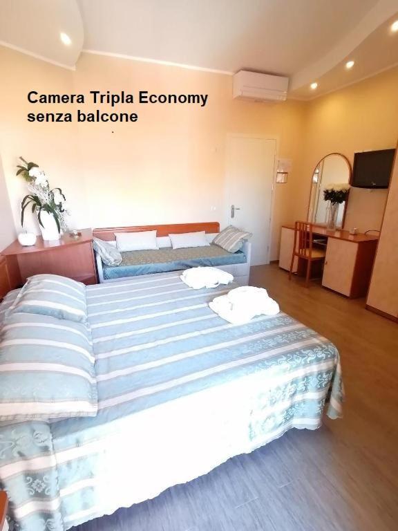 Hotel Nordic Μπελάρια-Ιτζέα Μαρίνα Εξωτερικό φωτογραφία
